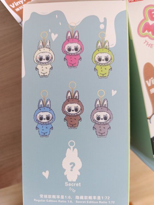 Porte clefs Labubu Top qualité modèle aleatoire 